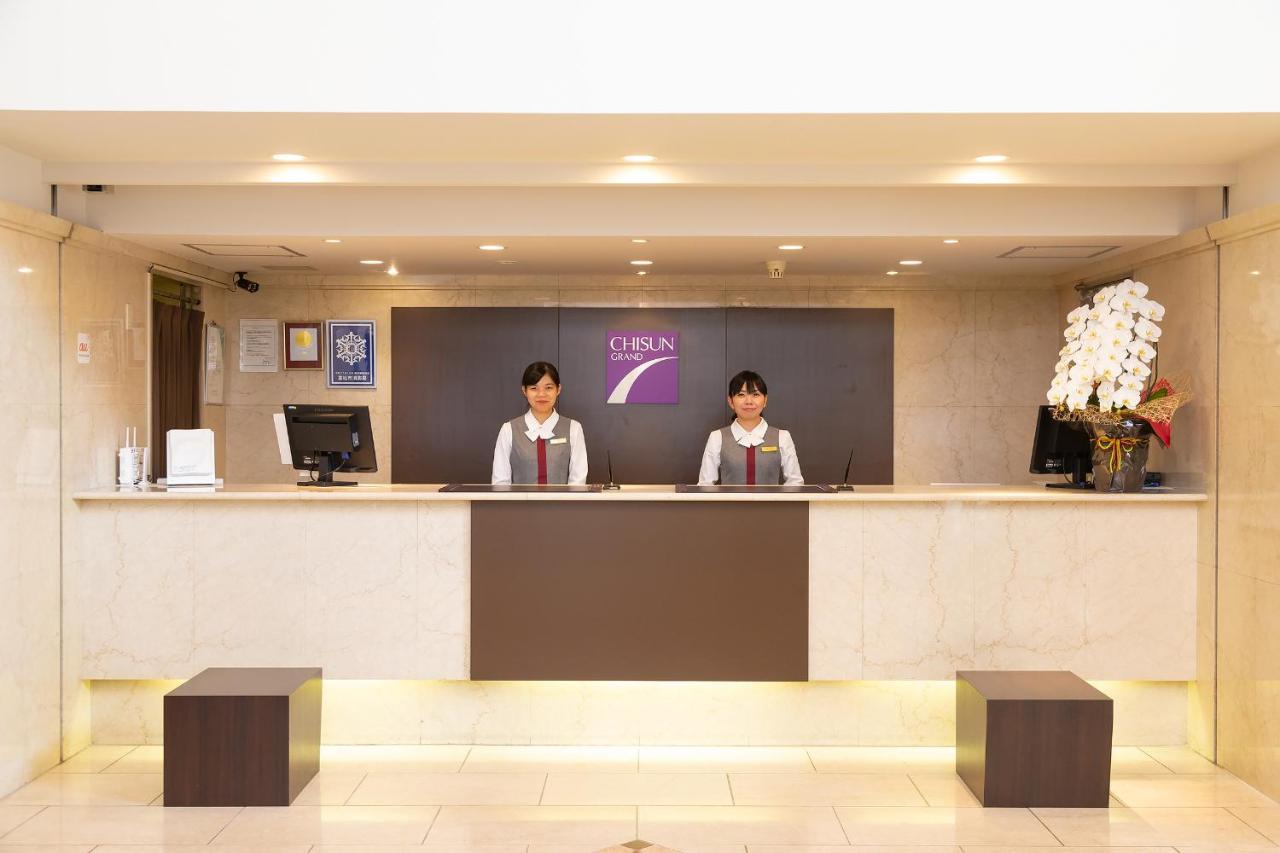 Hotel Chisun Grand Takamatsu Exterior foto